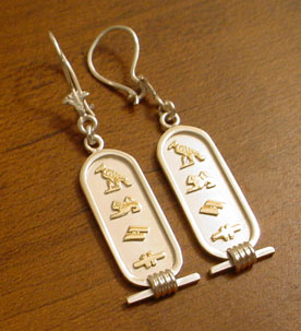 Egyptian Earrings Gold #7455987365